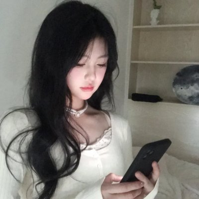 青春不狗活